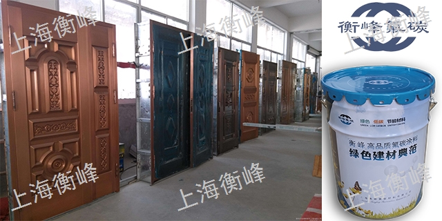 天卓銅門廠家油漆工藝，高溫氟碳烤漆[汽車級烤漆工藝]