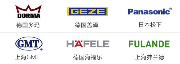 <a href=https://www.zdmdoor.com/xuanzhuan/ target=_blank class=infotextkey>自動旋轉(zhuǎn)門</a>維修主要品牌