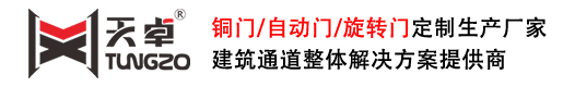 西安銅門(mén)廠(chǎng)家,西安自動(dòng)門(mén)感應(yīng)門(mén)旋轉(zhuǎn)門(mén)安裝維修公司官網(wǎng)(咸陽(yáng),渭南,寶雞,榆林)